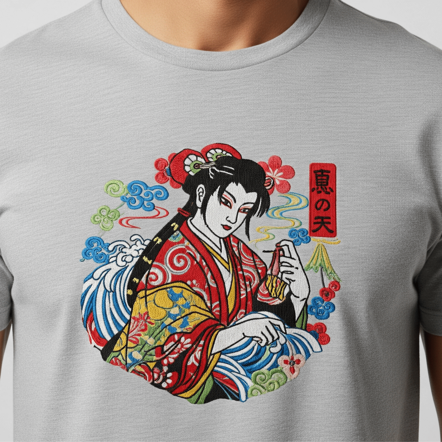 Kimono Lady